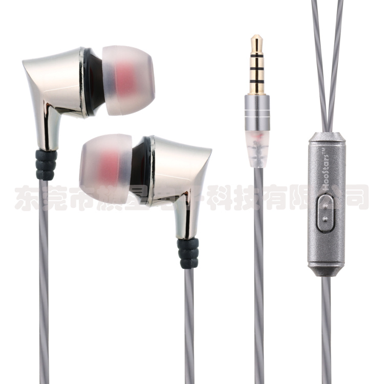 Hoostars earphone HS-106