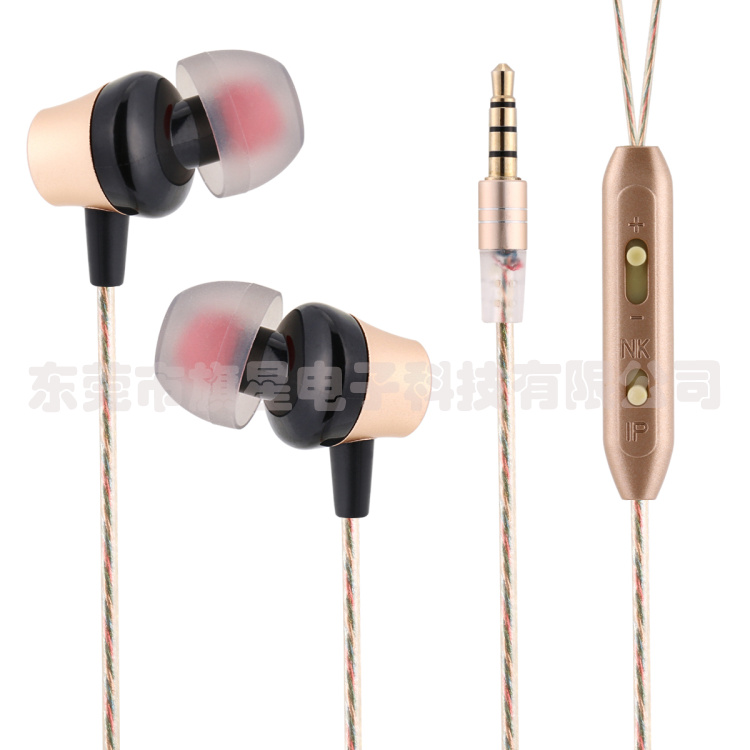 Hoostars earphone HS-107
