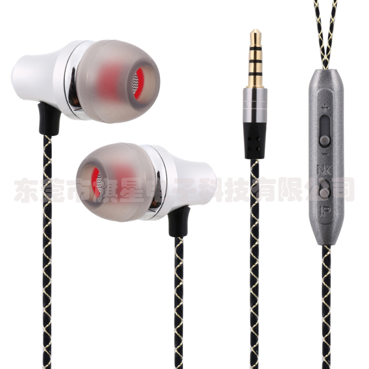 Hoostars earphone HS-109S