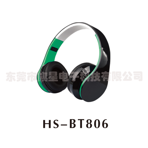 HS-BT806