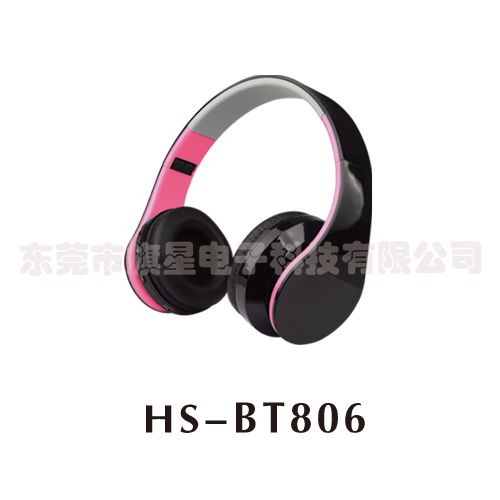 HS-BT806